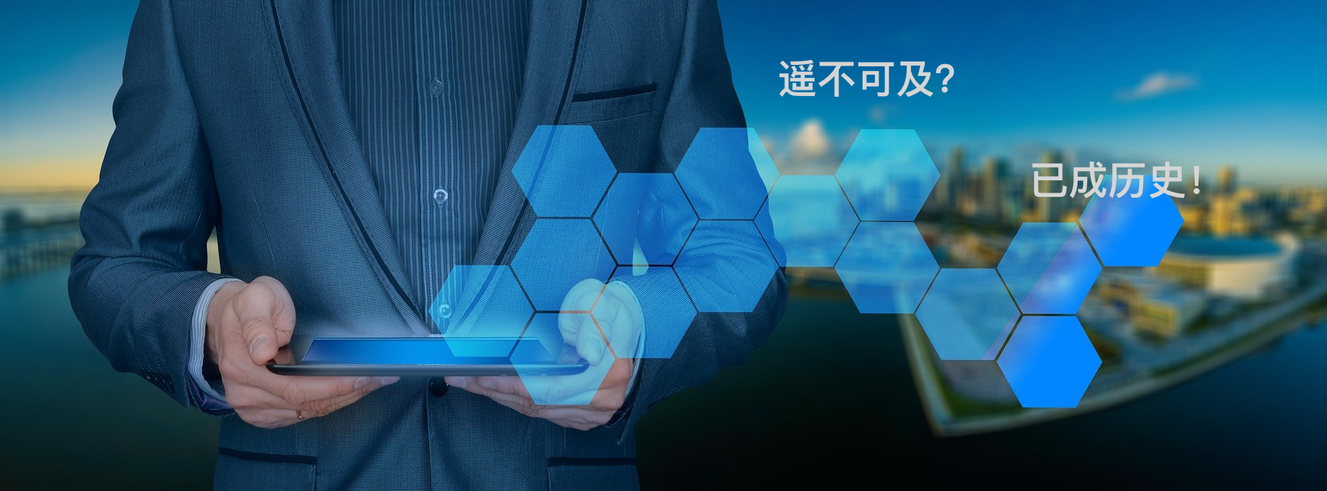 云次方、智能、杭州云次方智能、maclinker